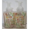 Trader Joe Peach Mango Scented Foaming Hand Soap 8fl oz