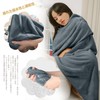 tkone Bath Towel, 4 Piece Set, 4 Colors, Fluffy, Large,