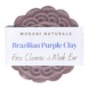 Modani Naturals Cleanse & Mask Bar - Brazilian Purple Clay