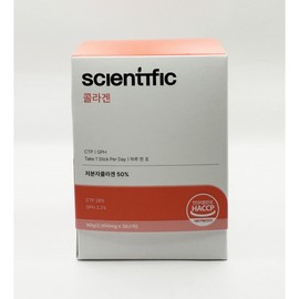 Scientific Milk Ceramide 30 packets / 싸이언티픽 밀크세라마이드 30포