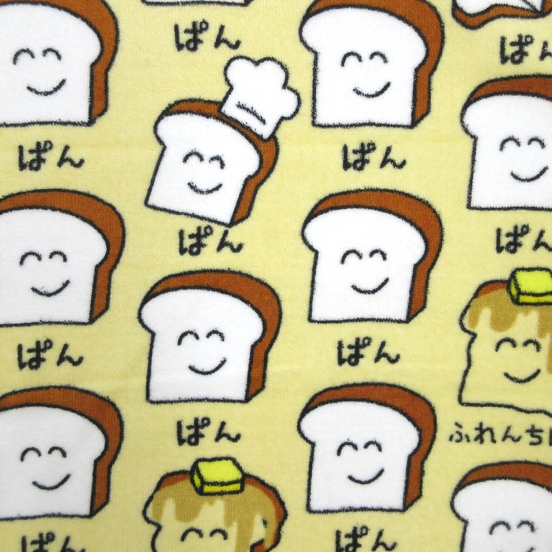 Face Towel [Pansan] Printed Long Towel Okaki Series