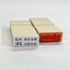 "Consumption Tax Rate Tax Amount Display" Invoice 10% (in-B)