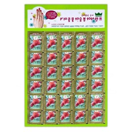 Balsam nail dyeing set Easy to decorate nails with balsam water / 손톱 봉숭아 물들이기 세트 봉숭아물 손톱꾸미기 간편