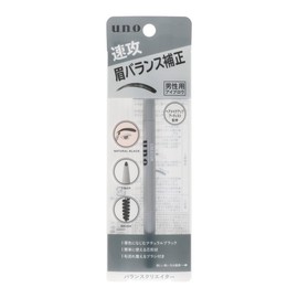 [Set Sale] Shiseido Uno Balance Creator, Natural Black, 0.01 oz (0.3 g) x 2 Piece Set for Men