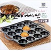 Takoyaki Grill Pan 16 Molds