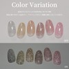 emigoro Gel Nails, Glitter, Flash Nail Gel, Glitter, Color Gel,