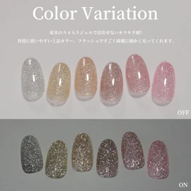 emigoro Gel Nails, Glitter, Flash Nail Gel, Glitter, Color Gel, Self Nail, Glitter Gel, Set of 6 Colors, UV/LED Compatible