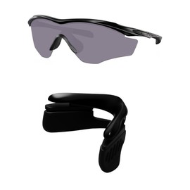 Kygear 1 Pairs Black Silicone Replacement Nose Piece Compatible with Oakley M2 Frame/M2 Frame XL/M2 Frame Vented Sunglasses, Anti-Slip Silicone Rubber Nose Cushions Nose Guard Nose Pads