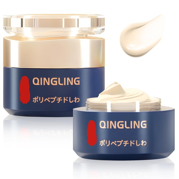 Crema para arrugas Qingling, crema reafirmante y antiarrugas con polipptidos,