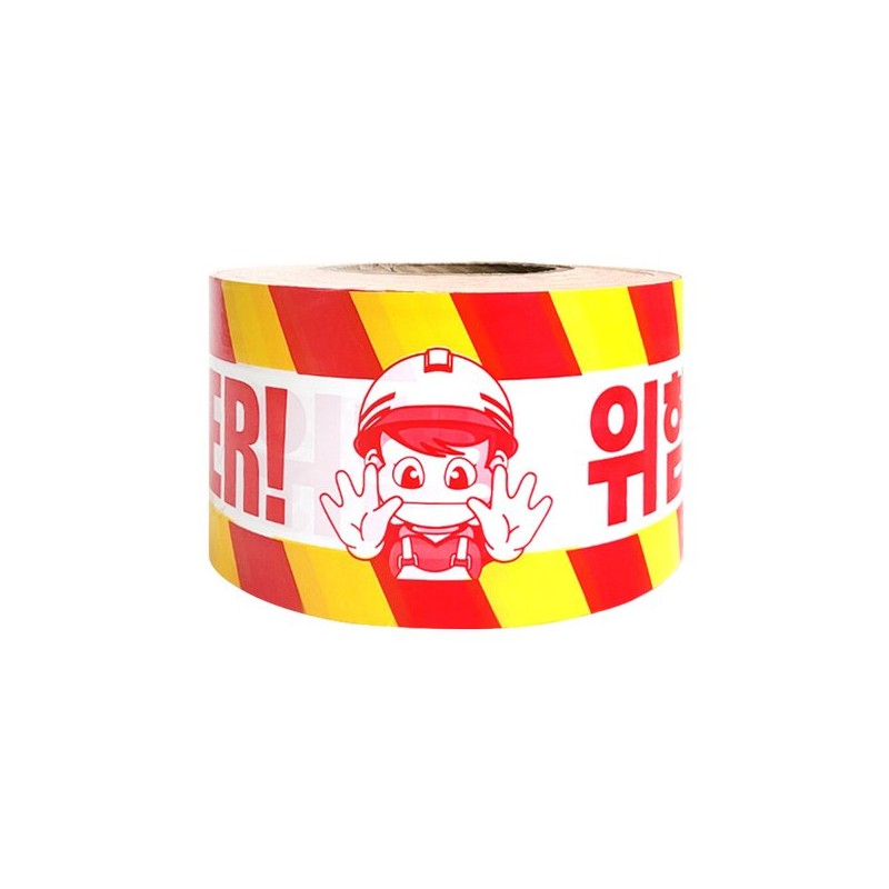 안전테이프 황색 출입금지 접근금지 안전제일띠 위험 Safety Tape Yellow No