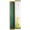 Awaji Baikaundo Incense, Essential Oil Drops, Lemongrass, 0.3 oz (8