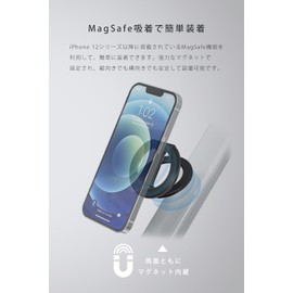 C520 ORIGINAL StaMag MagSafe Compatible Smartphone Stand Dual Pole Magnet Smartphone Ring Folding Smartphone Holder Thin Design (Black)