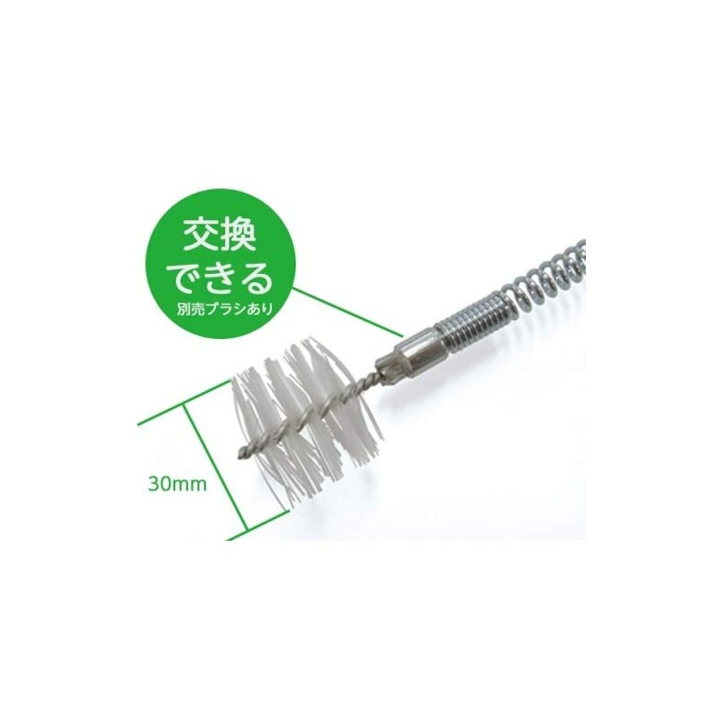 三栄 Faucet paipukuri-na-burasi with 5 MTR PR802 – 5 m