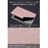 Xsimant Men's Business Card Holder, No Breaking, Business Card Case,