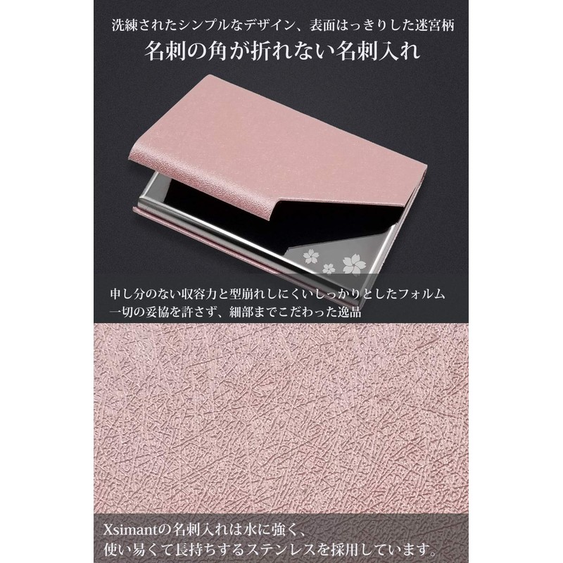 Xsimant Men's Business Card Holder, No Breaking, Business Card Case,