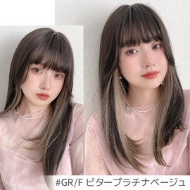 Bright Lara p211-GRF Hairpiece Partial Wig, Bangs Wig, Whorl Wig, Semi-Long, Women's Wig,