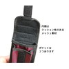 Smartphone Pouch R (Black) Easily Attaches to Backpacks and Bags,