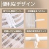Folding Flat Drying Net, 1-Tier Large Capacity, Windproof, Open Round