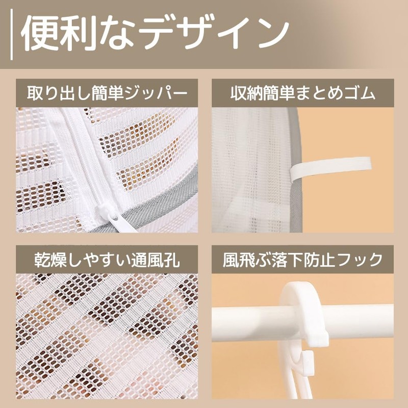 Folding Flat Drying Net, 1-Tier Large Capacity, Windproof, Open Round