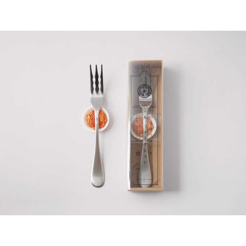 Takakuwa Metal 407118 Pasta Fork and Fork Rest Set