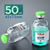 Ks-Tek Sterile Empty Vials with Self Healing Injection Port,with Flip