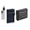 NinoLite 3点セット DMW-BLH7 互換 バッテリー +USB型 充電器 +海外用交換プラグ dc120dmwblh7