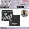 [Father's Day Gift Present] [Ultraman PVC Leather Coaster] Alien Baltan