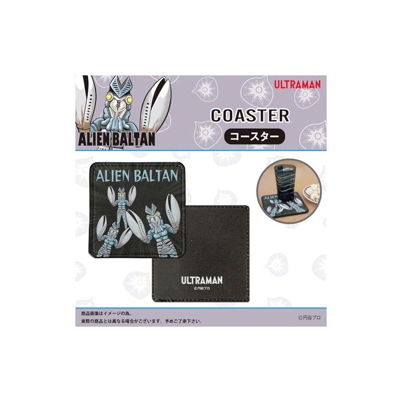 [Father's Day Gift Present] [Ultraman PVC Leather Coaster] Alien Baltan