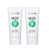 Ginza Marukan Fushikori Ryu (Set of 2)