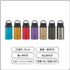 Tiger Thermos Flask MCZ-N040AL 13.5 fl oz (400 ml) with