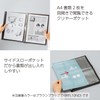 Kokuyo Large - BRFL10NW Clear Book Fixed A42 Fold Off