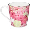 NARUMI(ナルミ) マグカップ フローラルパラダイス 290cc ピンク 花柄 華やか かわいい おしゃれ カラフルなデザイン