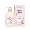 Beyond 비욘드 엔젤키즈 로션 700ml Beyond Angel Kids Lotion 700ml
