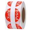 Hycodest Sale Stickers Round Labels Advertising Labels Circle Label Sale