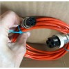 Prime Scale cable PS-IN202 Cable with connectors for Indicator for
