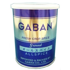 Allspice Powder 6.3 oz (180 g)