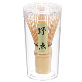 HARFINGTON Matcha Green Tea Whisk 48 Prongs Japanese Bamboo Whisk Chasen Preparing Matcha Powder Brush Tool Tea Traditional Scoop, Yellow