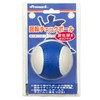 Pro Mark BB-960C Change Sphere Rotation Check Ball No. C