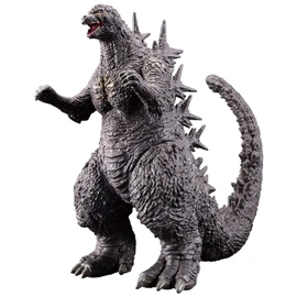BANDAI Mass Media Boy Character King of Monsters Series Godzilla (2023)