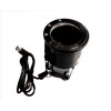 Powered LED Insulated Cup Holder with Cooling Fan and Heatsink