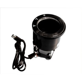 Powered LED Insulated Cup Holder with Cooling Fan and Heatsink