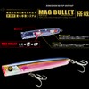 DUEL Sonic Boom SB Pop 150mm Floating Kayred Shiner Shore