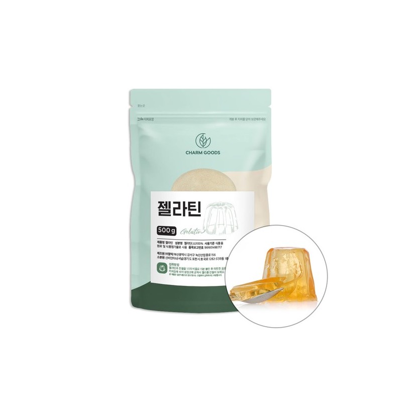 Cgd Fiber Protein 242 Bloom Bovine Gelatin Powder 500g /