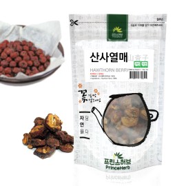 PrinceHerb Medicinal Korean Herb, Hawthorn / Crataegus Berry 산사열매 Dried Bulk Herbs 4oz