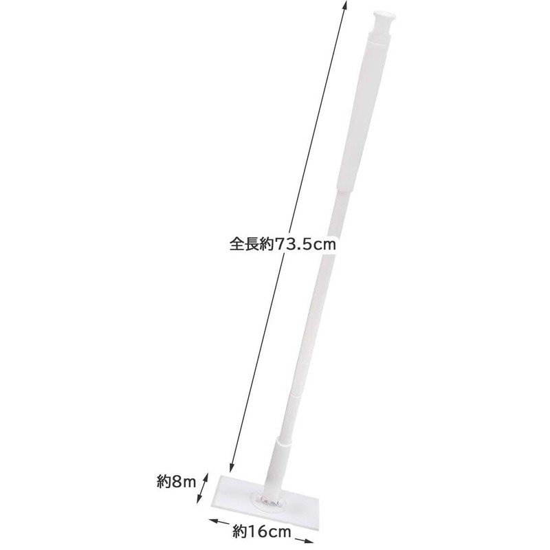 Fukushang FS-699 Quick Wiper Floor Wiper Removable Without Touching the