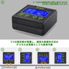 Huepar AG03 Digital Angle Meter, 2-Axis Level, Inclinometer, 2-in-1 Digital