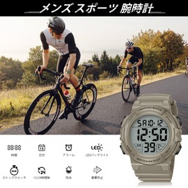 Men's Digital Wristwatch, 166.3 ft (50 m), Multi-functional, Waterproof Watch, Sports Watch, Stylish, Outdoor, Digital Watch, Date, Week, Alarm, LED Display, Instruction Manual Included, 03-khaki