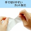 Toatec White Tape (Width 1.5 inches x 5.3 ft (3.8