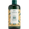 The Body Shop Ginger Anti Dandruff Shampoo, 400 ml