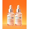 KLAIRS [2PACK]Freshly Juiced Vitamin Drop 35ml / KLAIRS [2PACK]프레쉴리 쥬스드